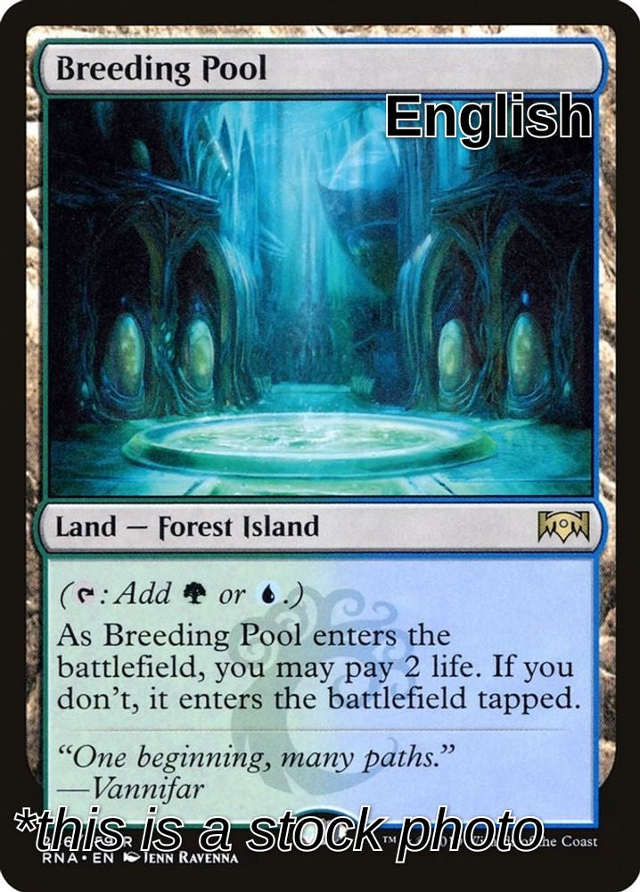 Breeding Pool