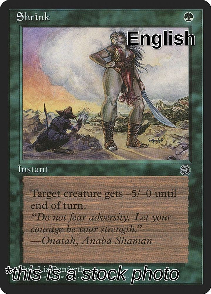 Shrink [Version 2]