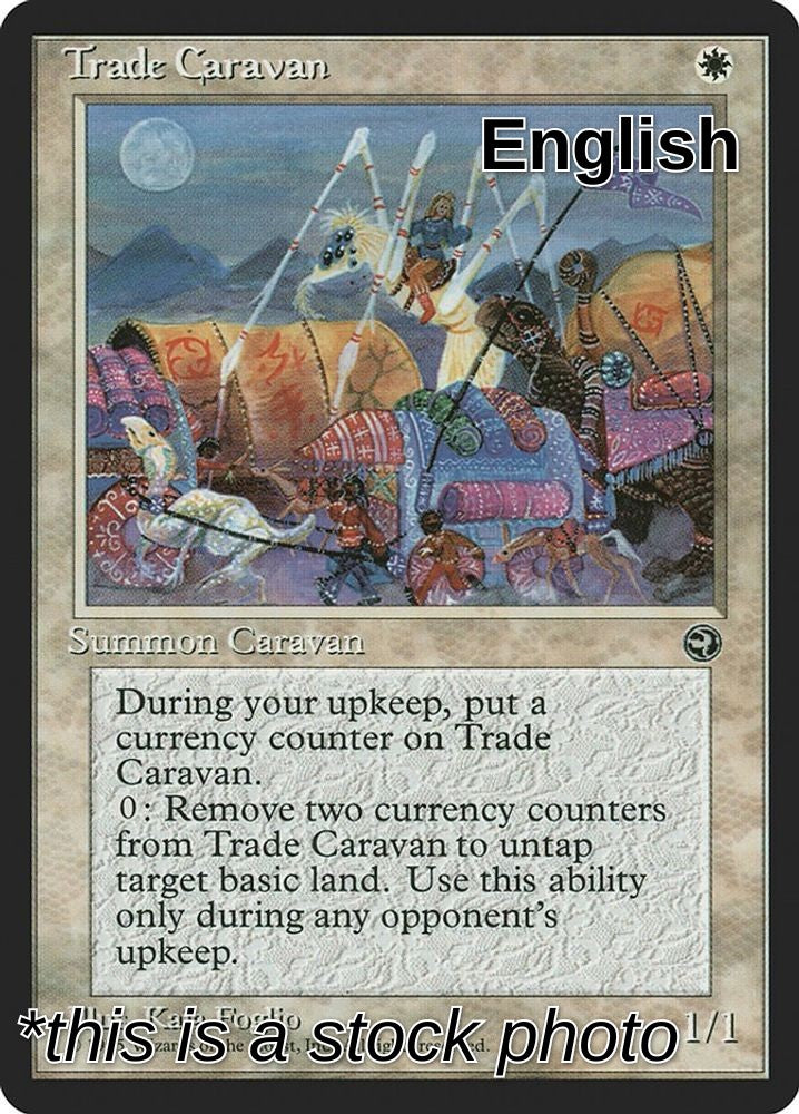 Trade Caravan [Version 2]