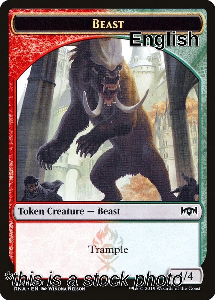 Beast Token