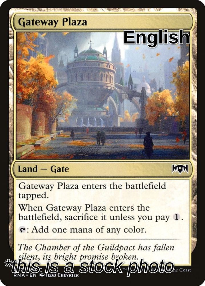 Gateway Plaza
