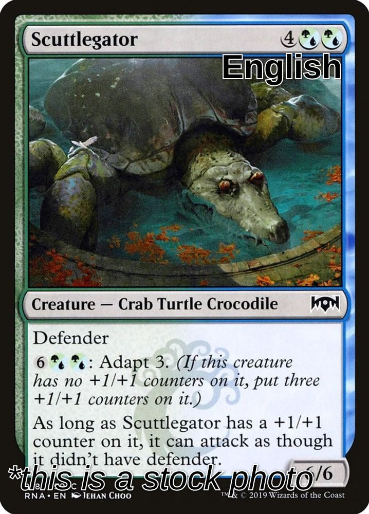 Scuttlegator