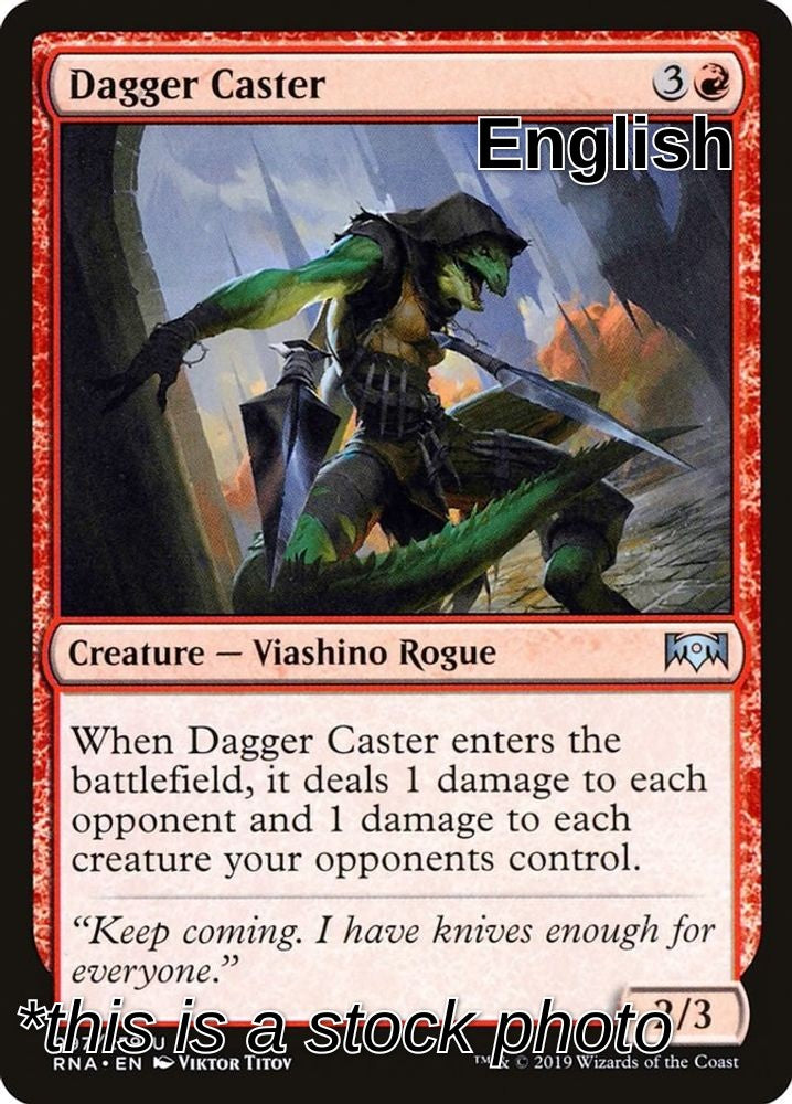 Dagger Caster