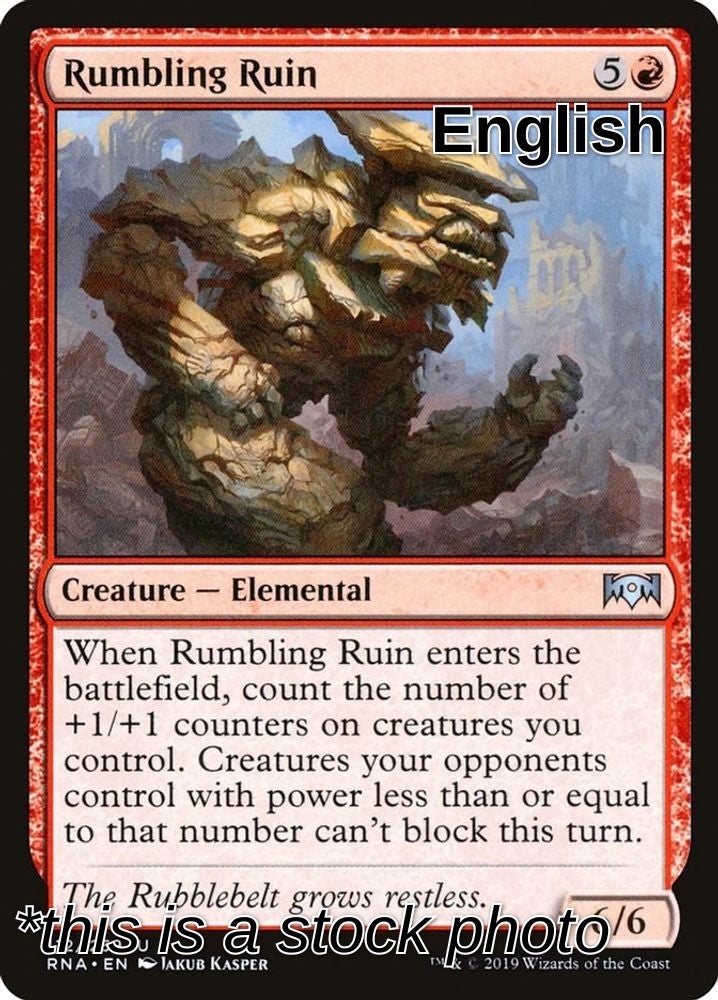 Rumbling Ruin