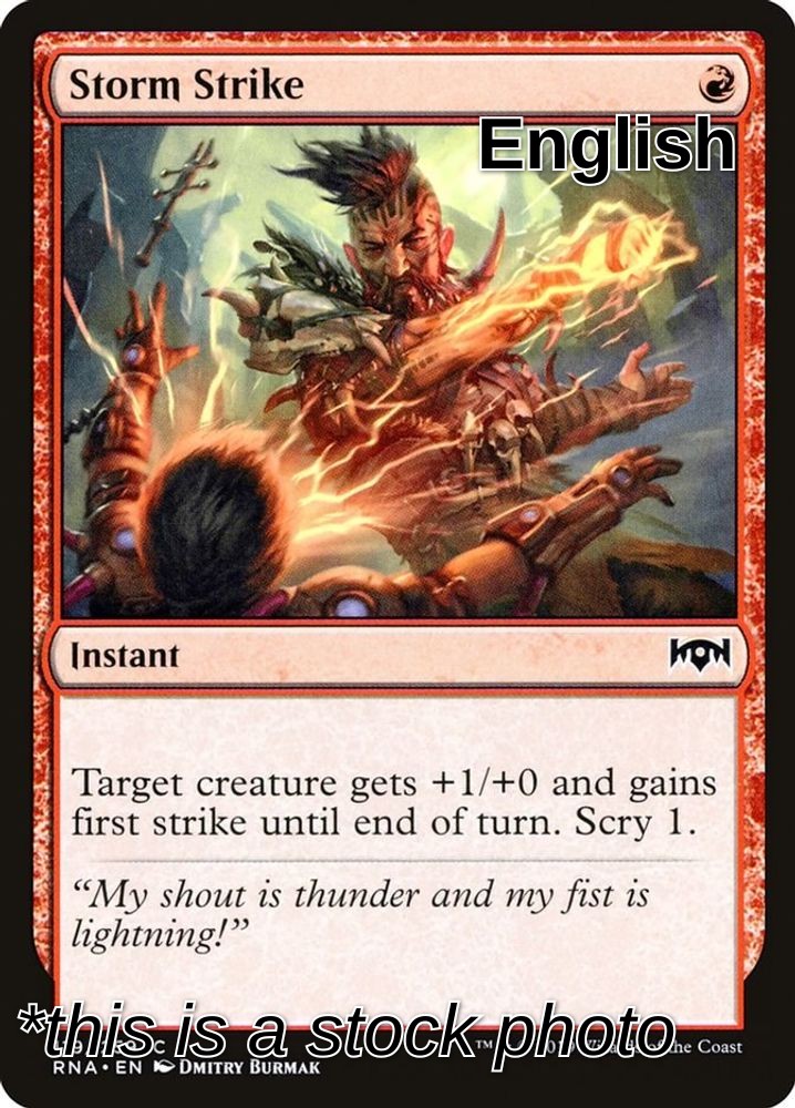 Storm Strike