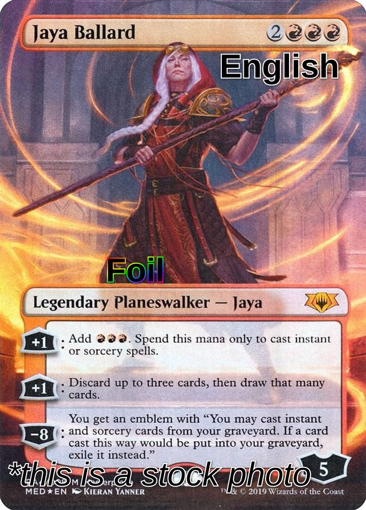 Jaya Ballard