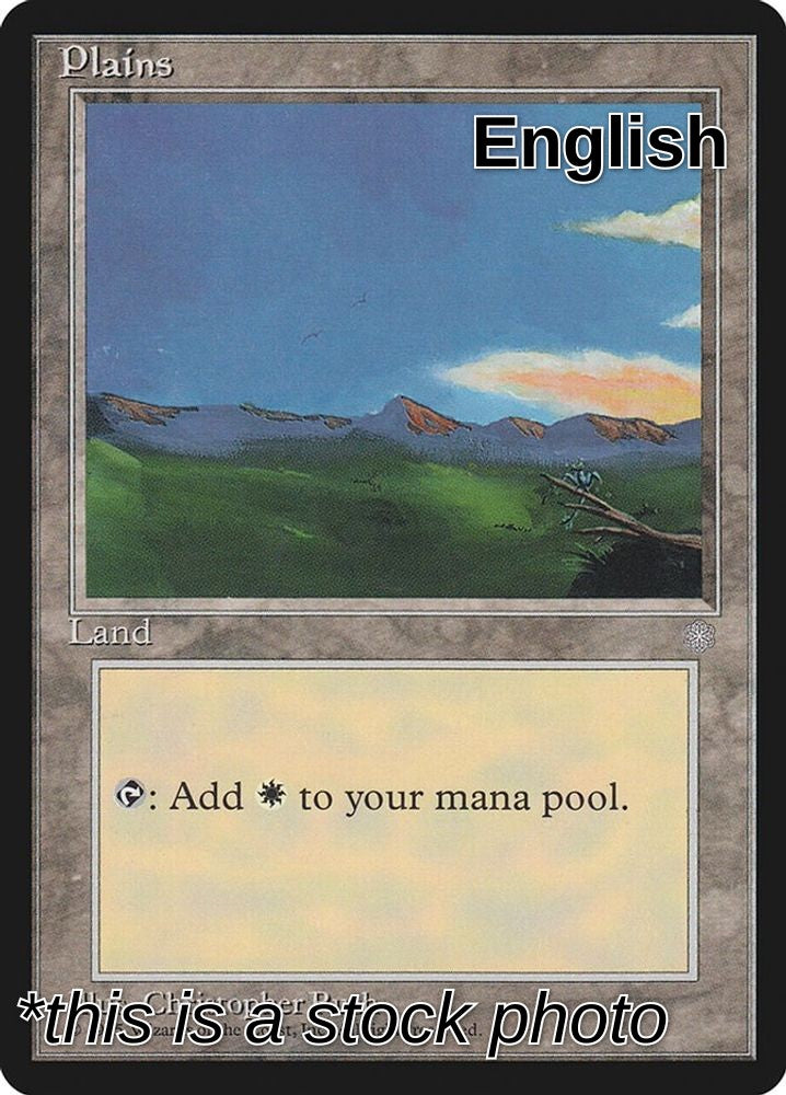 Plains (345)