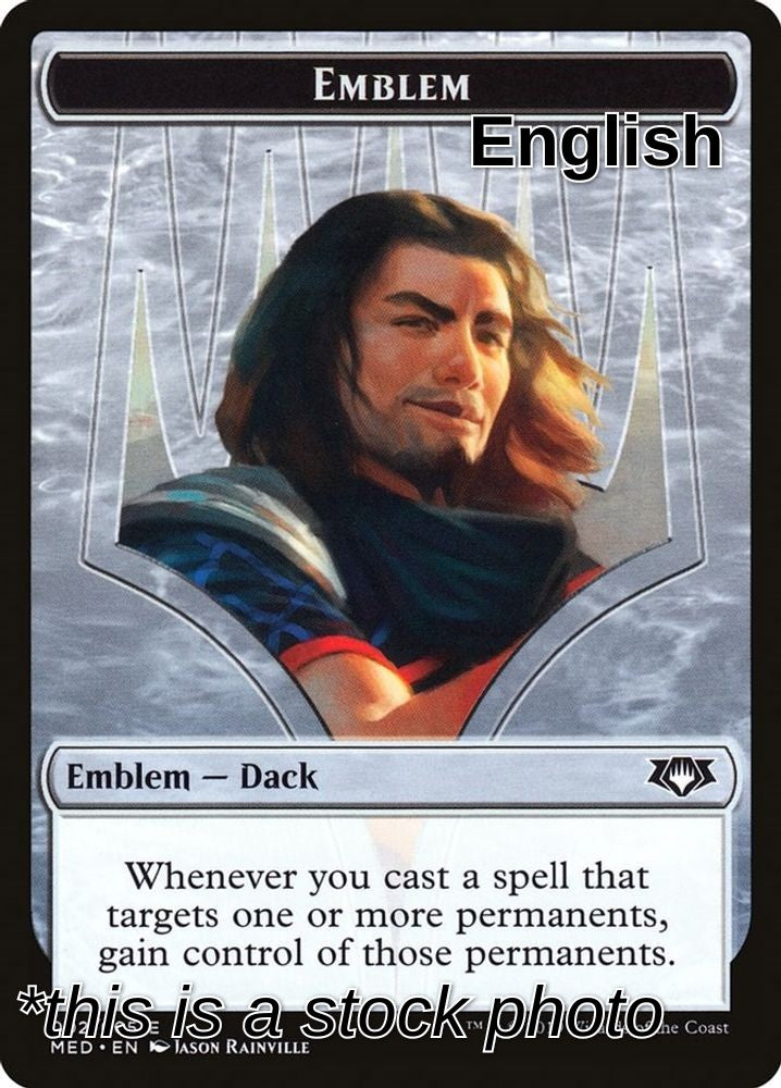 Emblem - Dack Fayden