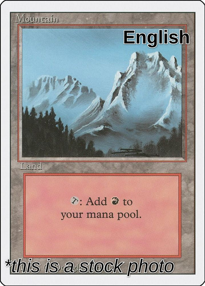 Mountain (B)