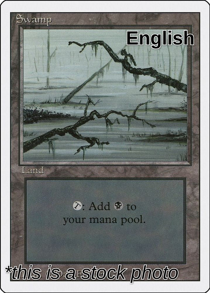 Swamp (C)