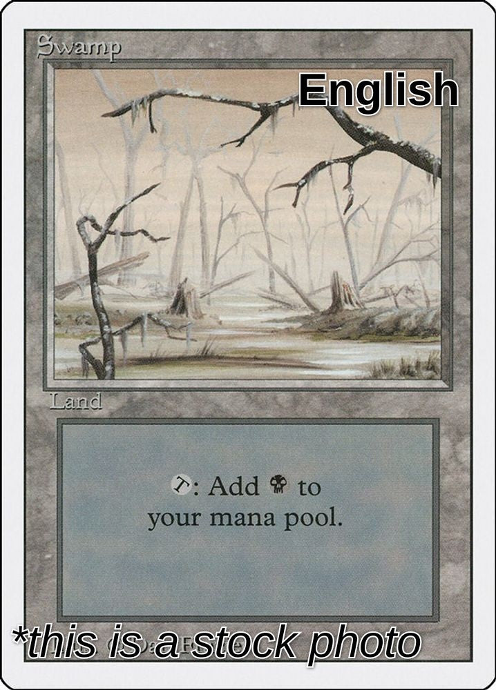 Swamp (B)