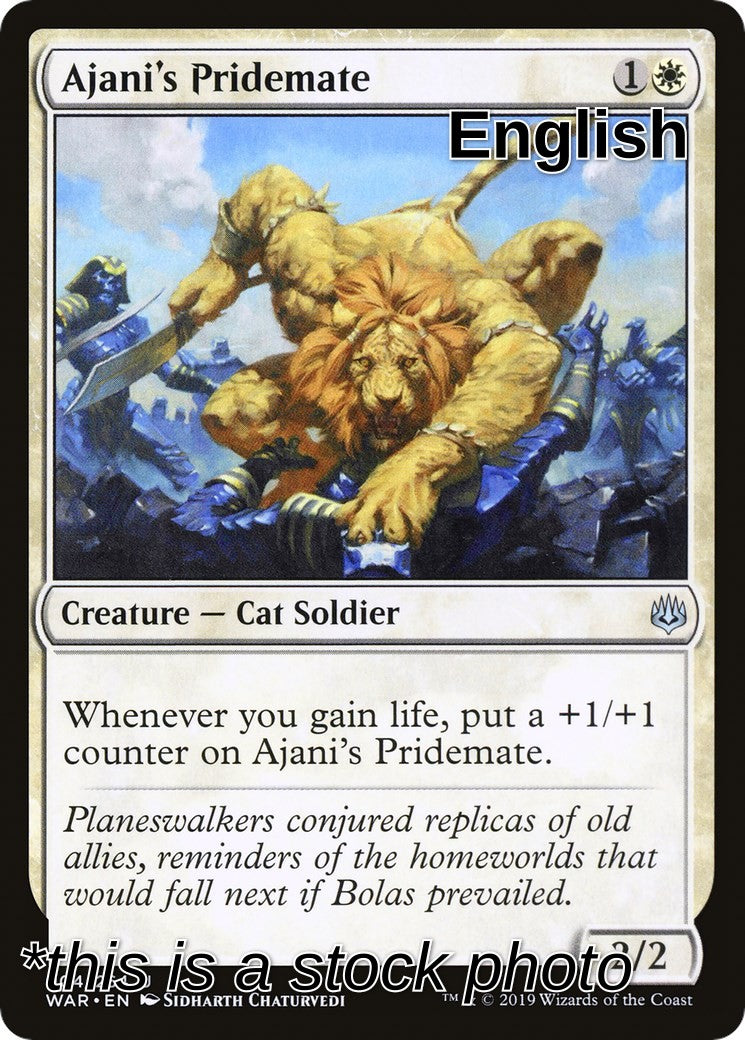 Ajani's Pridemate