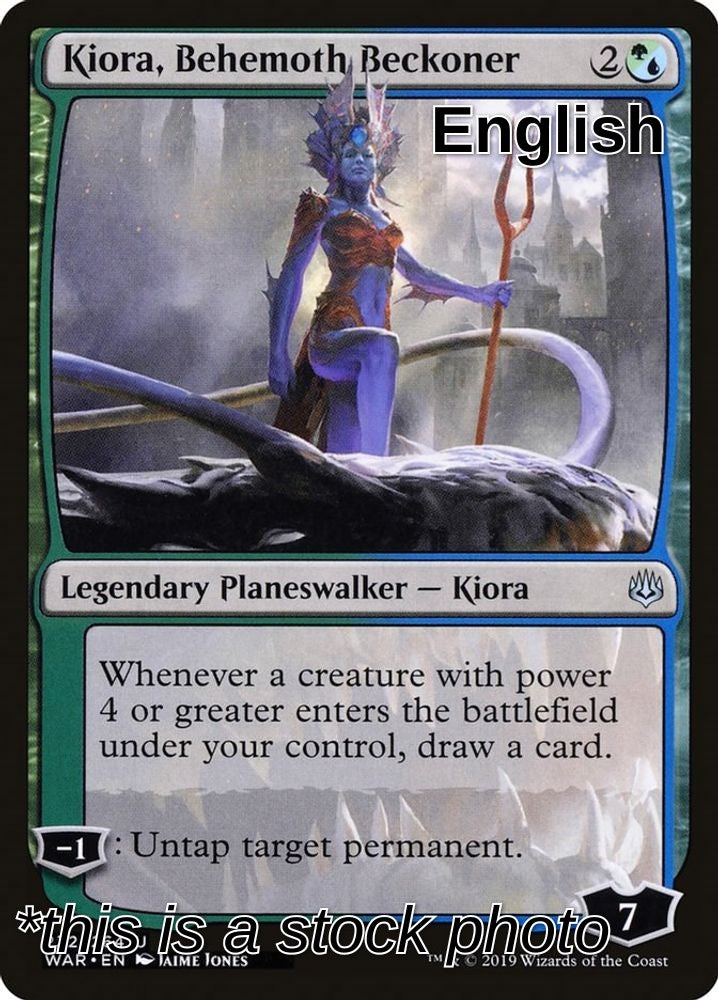Kiora, Behemoth Beckoner