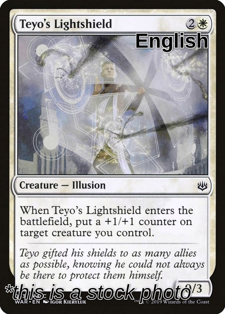 Teyo's Lightshield