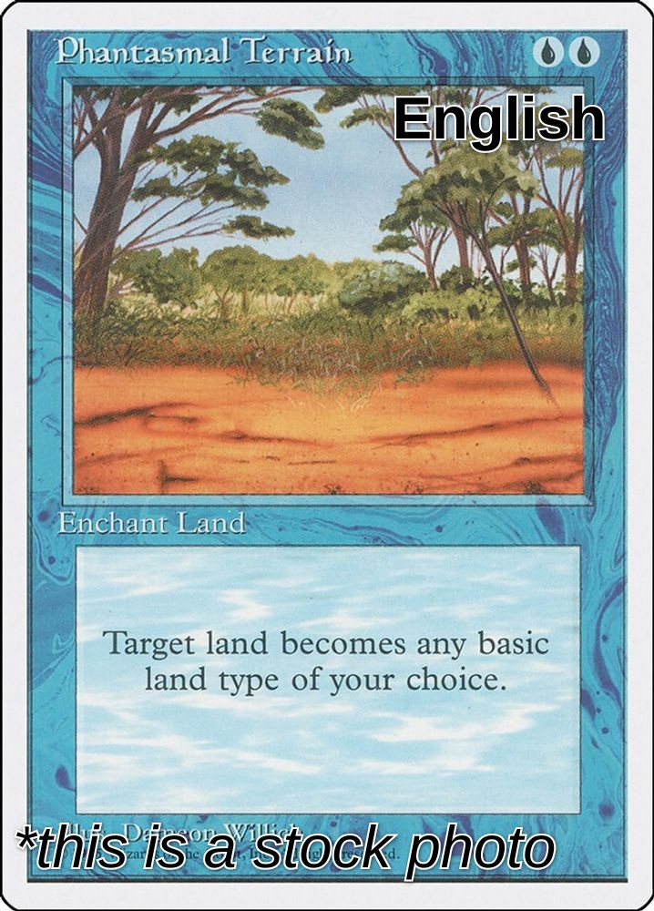 Phantasmal Terrain