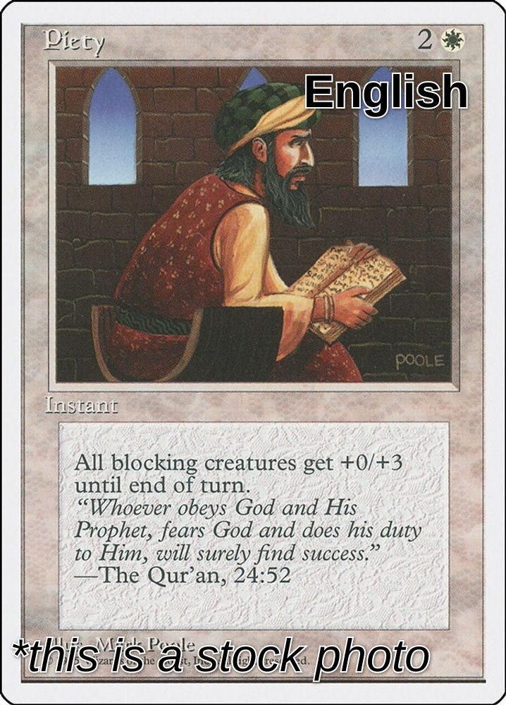 Piety