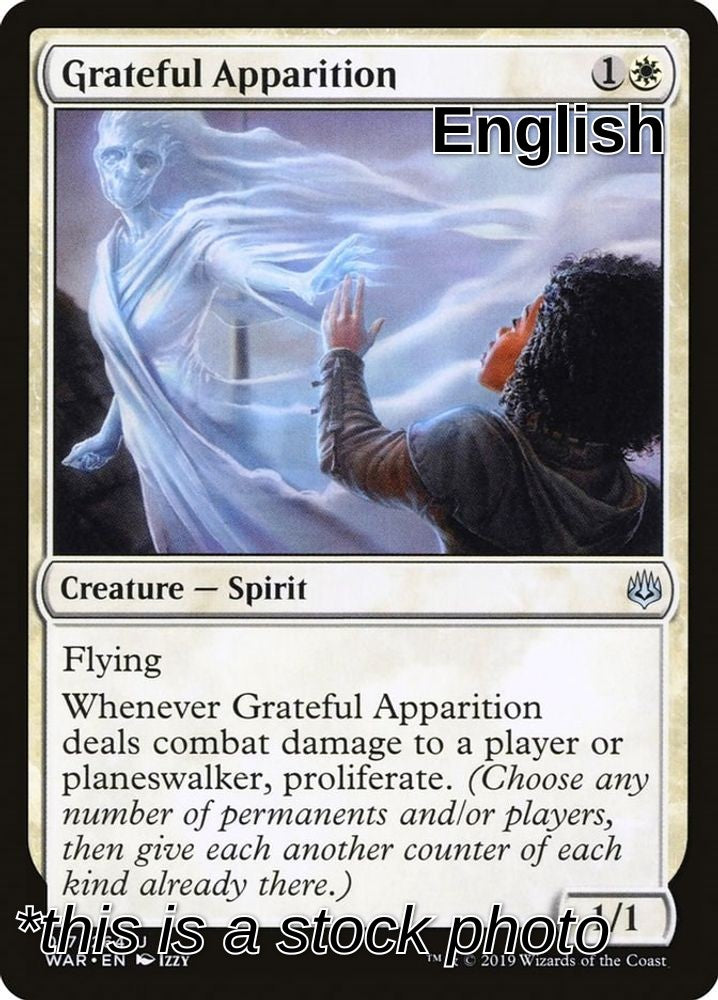 Grateful Apparition