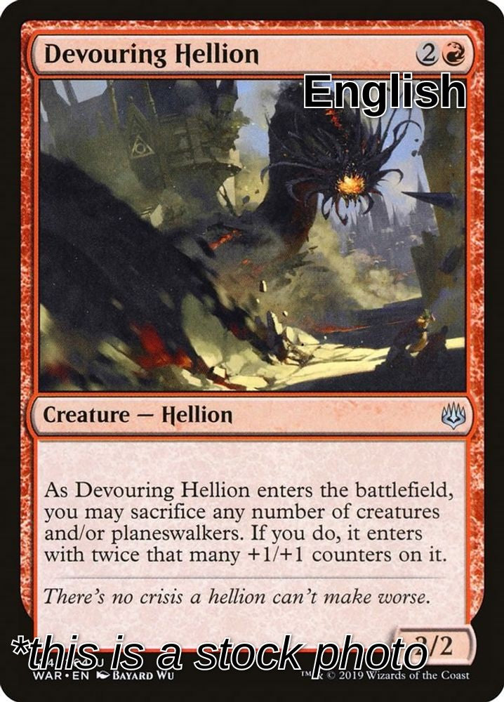 Devouring Hellion