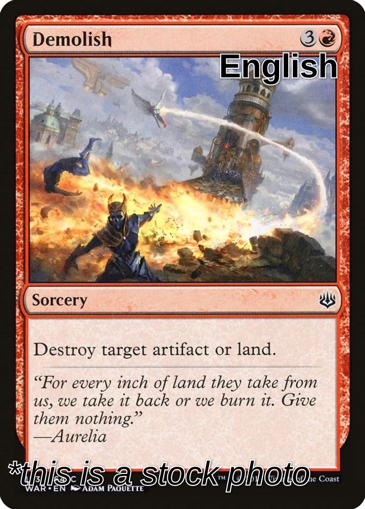 Demolish