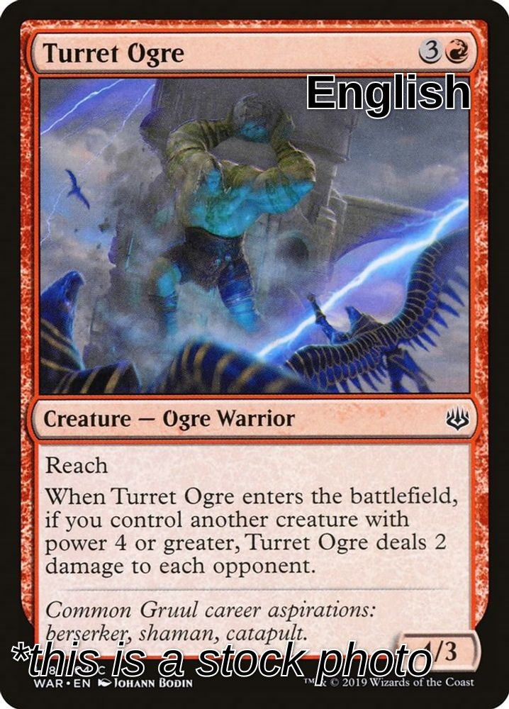 Turret Ogre