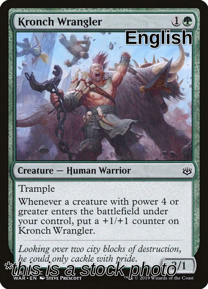 Kronch Wrangler