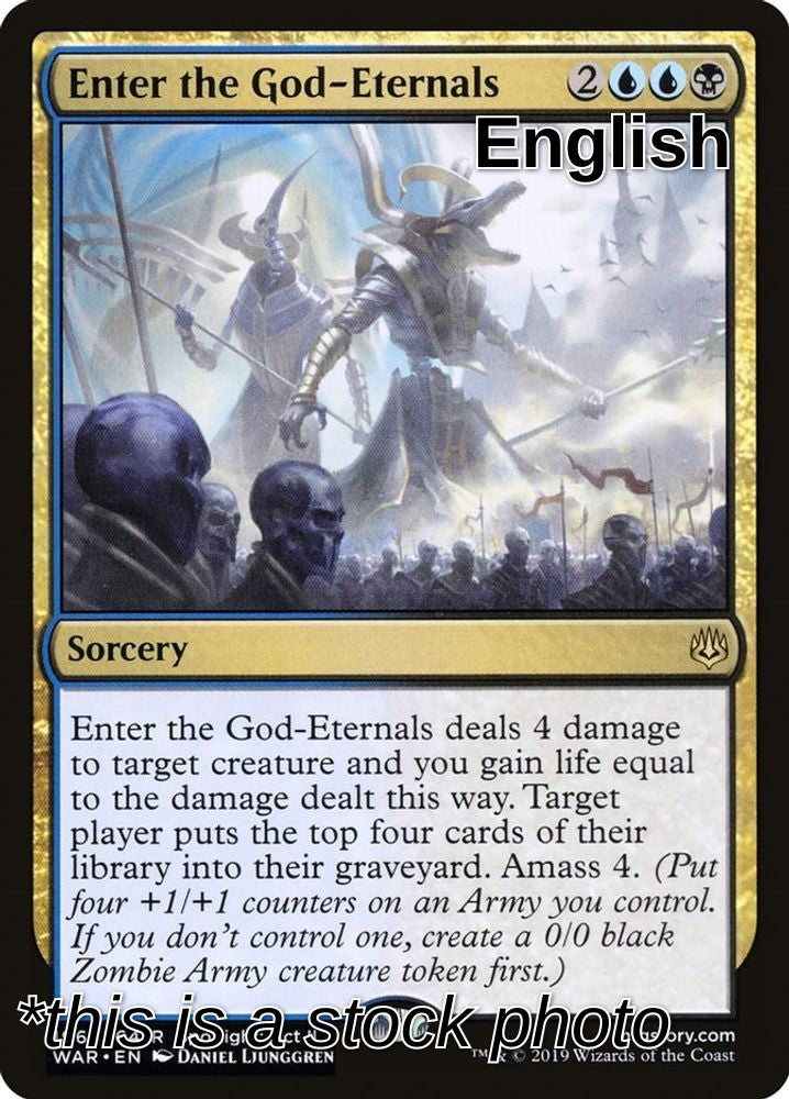 Enter the God-Eternals