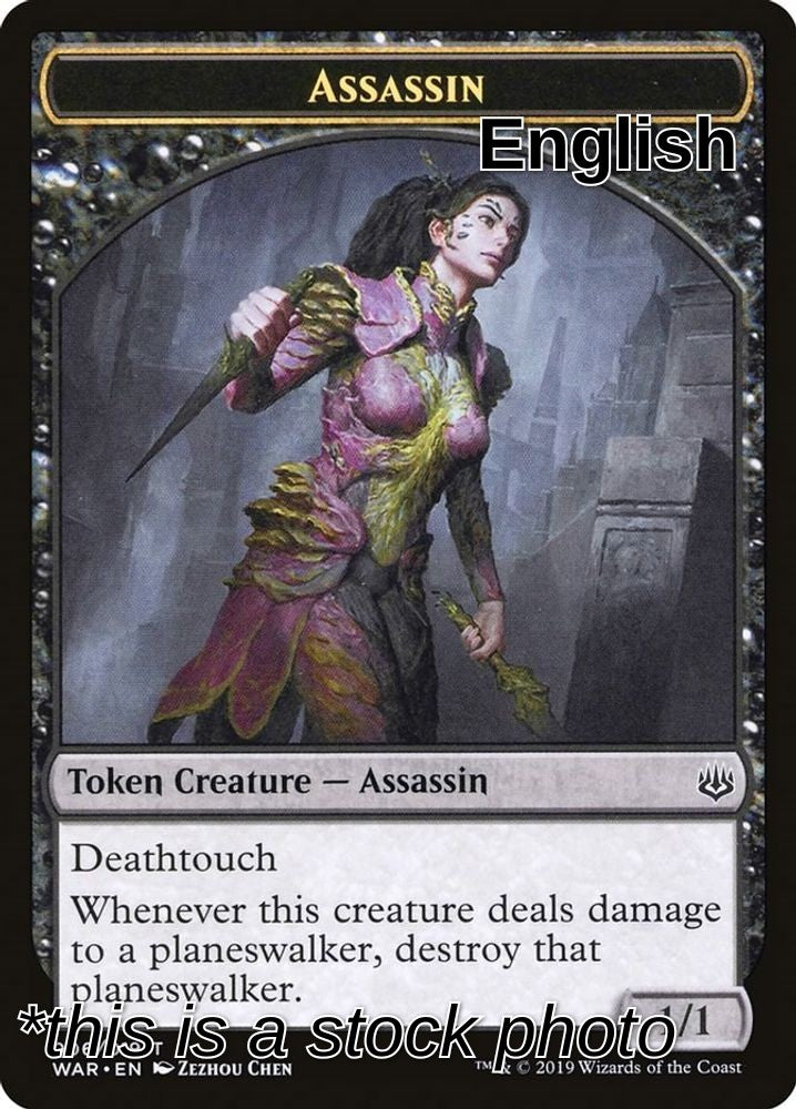 Assassin Token