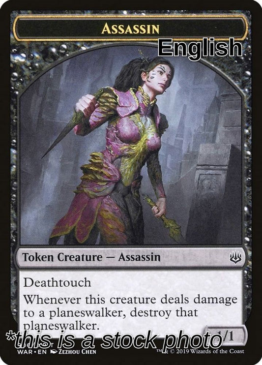 Assassin Token