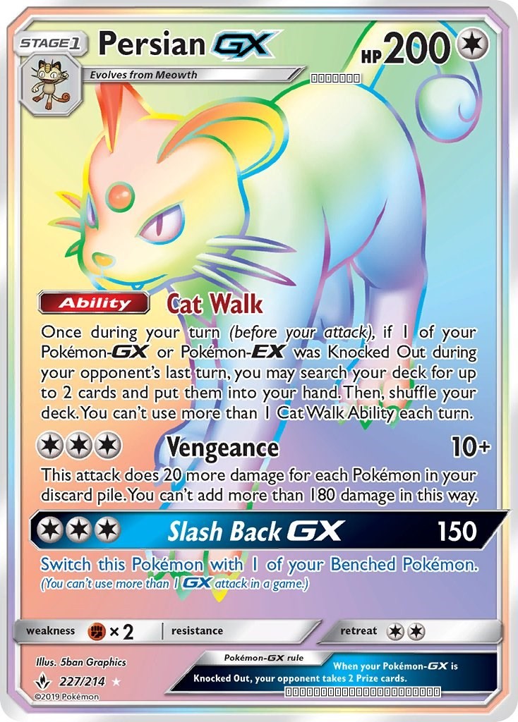 Persian GX (Secret)
