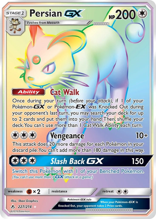 Persian GX (Secret)