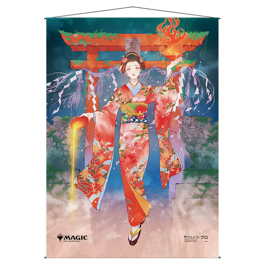 Wall Scroll Mystical Archive: Faithless Looting