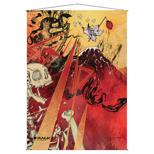 Wall Scroll Mystical Archive: Lightning Bolt