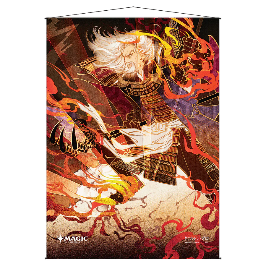 Wall Scroll Mystical Archive: Urza's rage