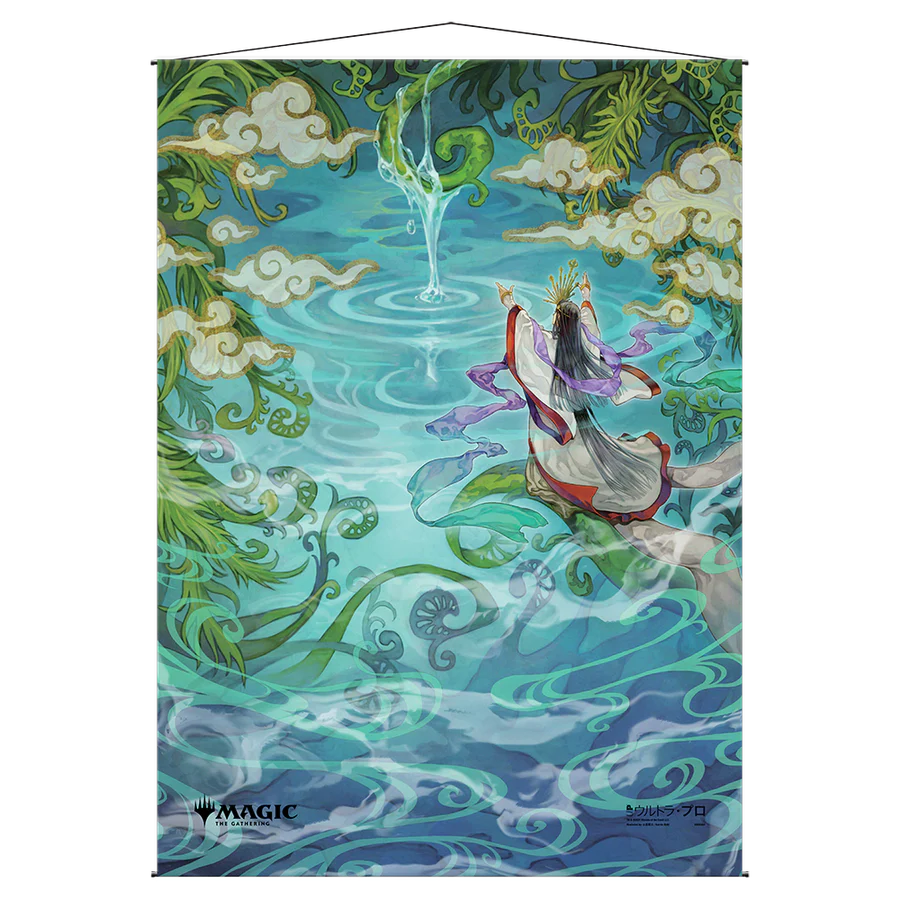 Wall Scroll Mystical Archive: Growth Spiral