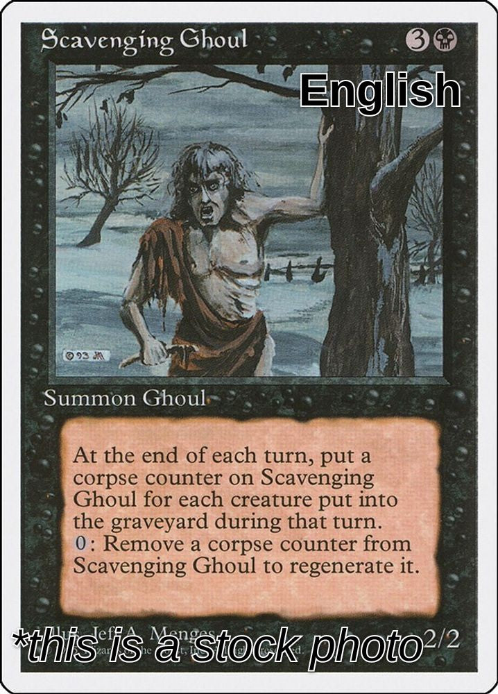 Scavenging Ghoul