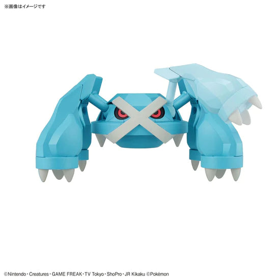 Pokemon - Metagross - Model Kit