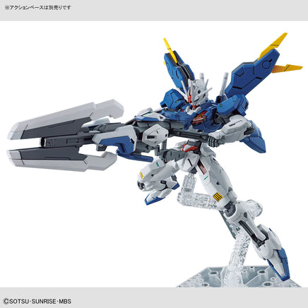 Gundam - HG 1/144 - Mobile Suit Gundam: The Witch From Mercury - Gundam Aerial Rebuild - Model Kit