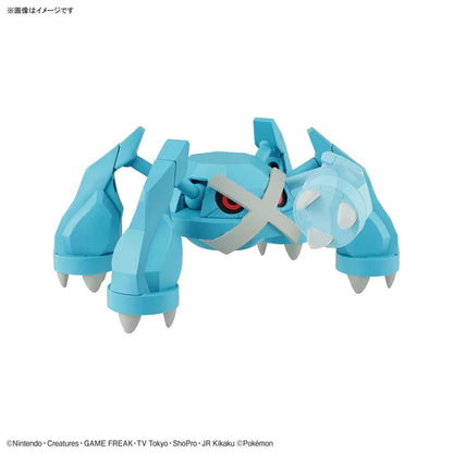 Pokemon - Metagross - Model Kit