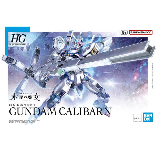 Gundam Calibarn model kit packaging with Bandai logo