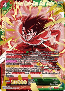 Fated Kaio-Ken Son Goku [DBS-B07 - SD9-04]