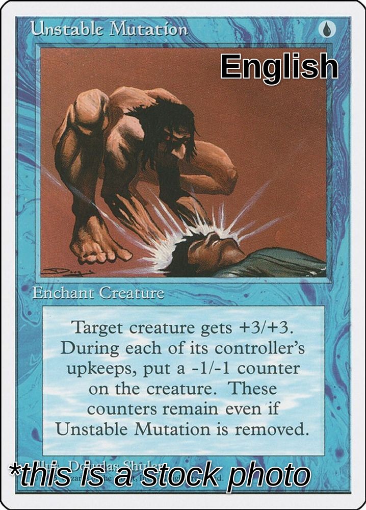 Unstable Mutation