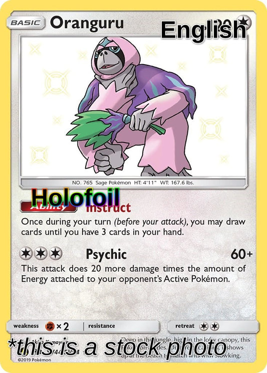 Oranguru