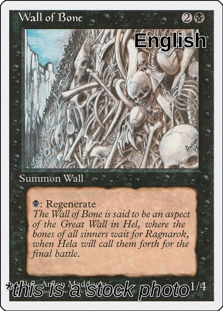 Wall of Bone