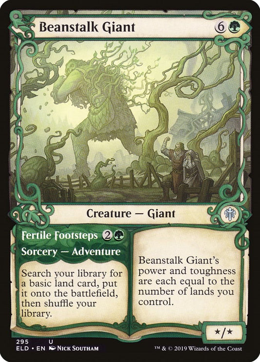 Beanstalk Giant (Showcase)