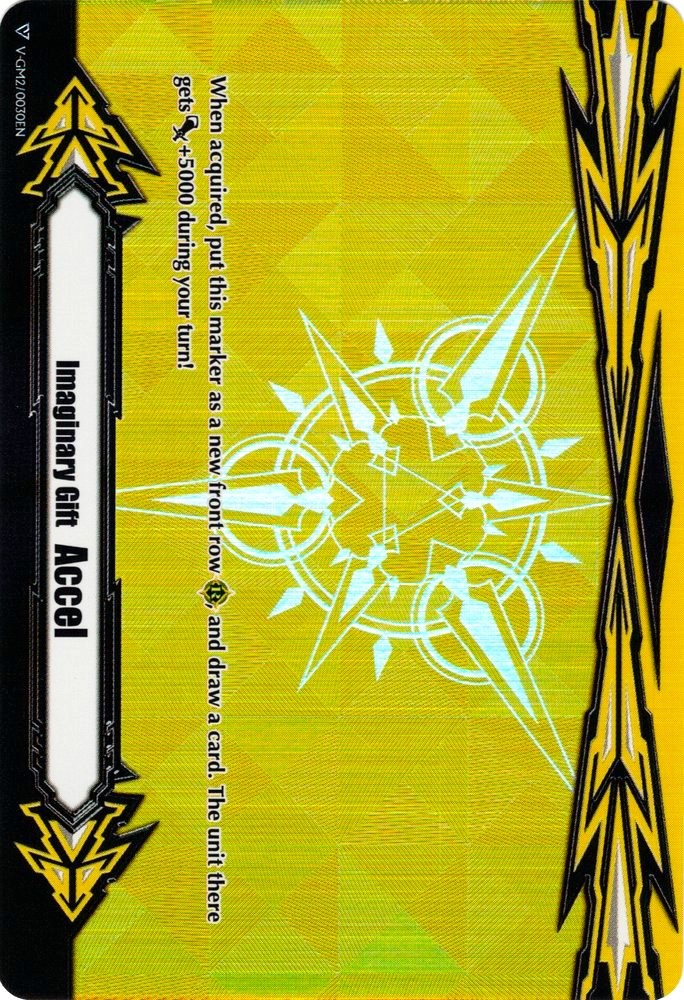 Imaginary Gift [Accel II] (Metallic Yellow Foil)