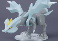 Pokemon Select Series 21 Kyurem Model Kit