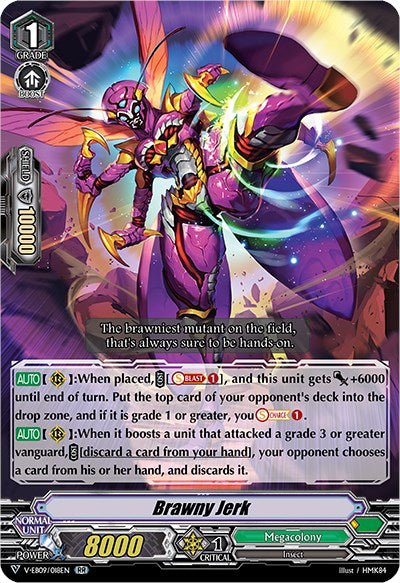 Brawny Jerk [V-EB09 - V-EB09/018EN]