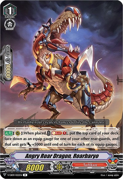 Angry Roar Dragon, Roarbaryo [V-EB09 - V-EB09/022EN]