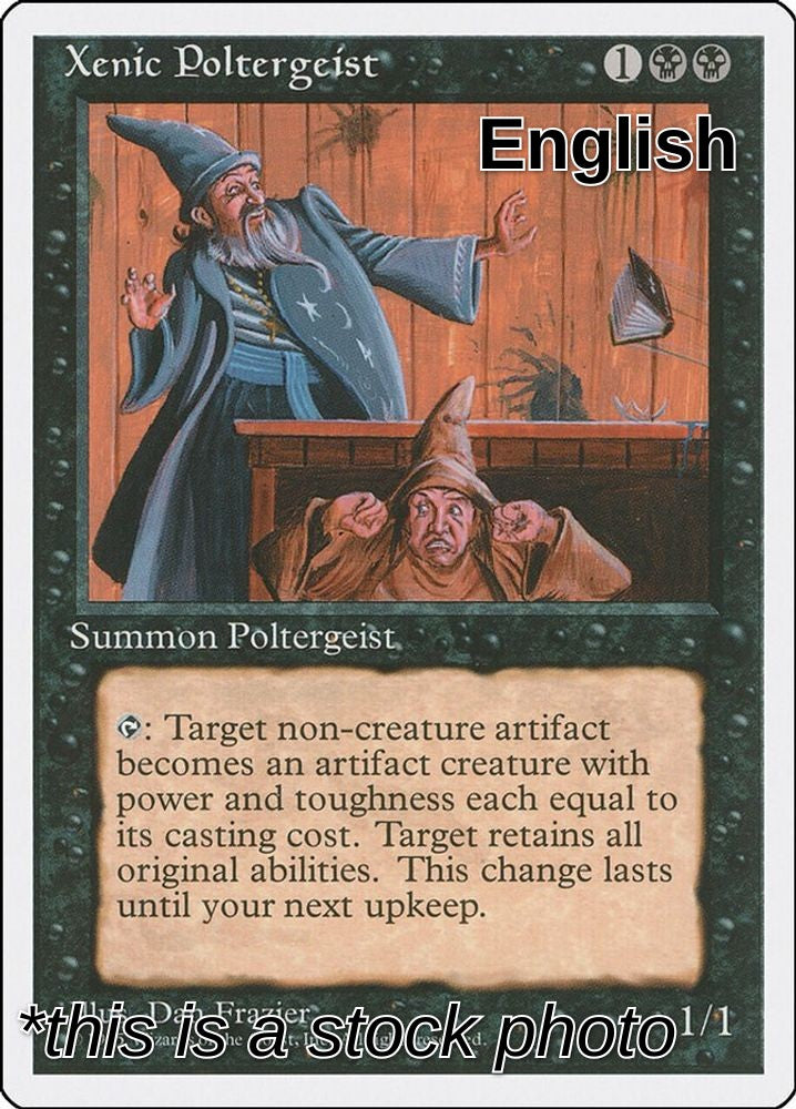 Xenic Poltergeist