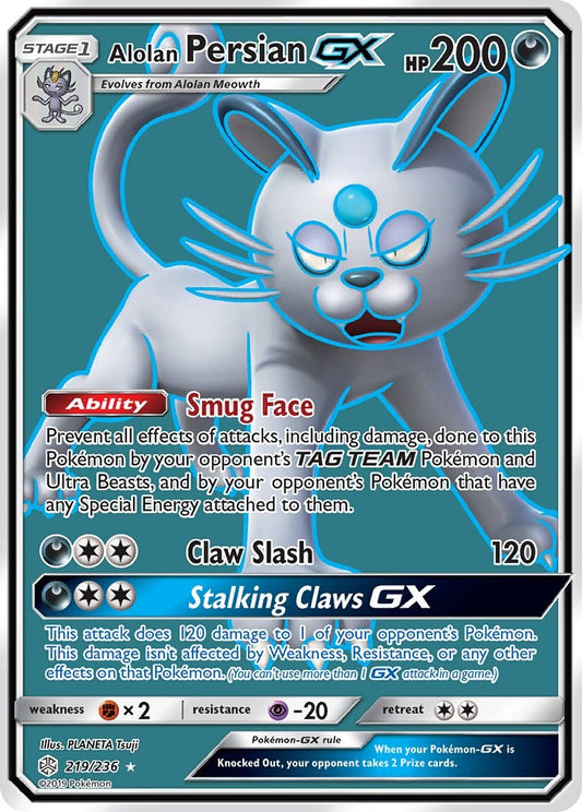 Pokemon - Cosmic Eclipse - Singles In Stock PunkOuter Games Pokemon - Cosmic Eclipse - Singles In Stock PunkOuter Games
